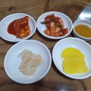 대연밀면