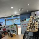 마장동 연평도꽃게아구낙지 꼼꼼후기