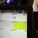 999 노래연습장 이미지