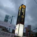 대구맛집 칠성시장 베스트5 칠성야시장맛집 먹거리를 찾아서~