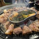 입안행복 이미지