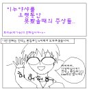 리아노래연습장 이미지