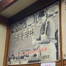 굿모닝로얄프라자 이미지