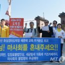 용산축산 이미지