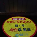 유원산업 이미지