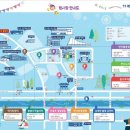 무주읍184 | 무주 가볼만한곳 퇴근하고 떠난 '무주 반딧불 축제' 볼거리,즐길거리,주차,명당 꿀팁