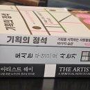 승원문화사 이미지
