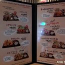 충만치킨 원광대점 이미지