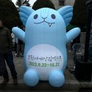 GX짱가휘트니스 | 춘천 3.1절 마라톤 2023 춘천 마라톤 강원일보 삼일절 행사 후기