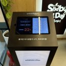 천호로 | [강동]천호동 샤브샤브 뷔페ㅣ샤브올데이 서울천호점 주말 오픈런 내돈내산 후기