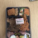 씨유(CU) 부곡글로리점 | cu 씨유 백종원 제육 한판 도시락 후기 /gs25 모닝글로리 샐러드