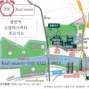 내년 2021년 3월 청라국제도시에 친환경 첨단제품 개발시설 입주 이미지