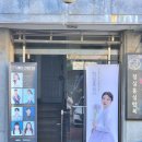 전의보건지소 이미지