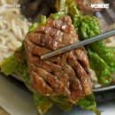 전통암소갈비