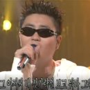 디오씨 DOC