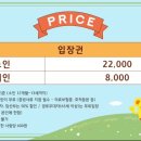 너티차일드청라점 이미지