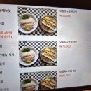 대구 남구 맛집 이천동 맛집 아이들과 갈수 있는 횟집 싱싱회해산물도매시장 후기