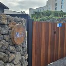 스테이모심 제주펜션 이미지