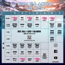 페이브댄스스튜디오 이미지