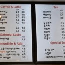 메고지고평촌점 이미지
