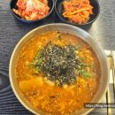 현태네튀김2호점 이미지