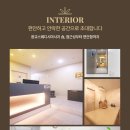 영통스웨디시&테라피 - 수원시 영통구 청명남로 32 | 영통스웨디시&테라피