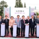 건축사사무소 아트.원 이미지