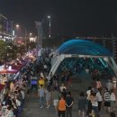 여수낭만 이미지