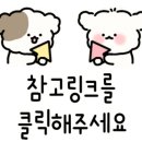 쌀빵앗간 이미지