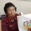 부일2리새골경로당 이미지