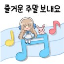 송백미용실