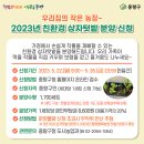 나누세 환경 네이버블로그