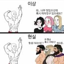 짐엘리트