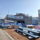 하단 경로당 이미지