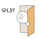 이가남원추어탕