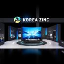 고려시스템즈 이미지