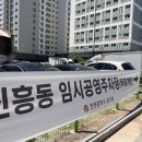 필포유헤어 이미지