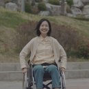 둘 사이 이미지