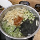 길동우동월곶점