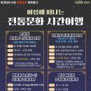 퇴계원도서관 문화일보