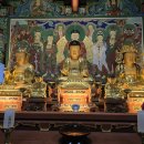 관어공원(호국사) 이미지