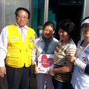 부자농약사 이미지