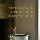 소계평생교육센터 이미지