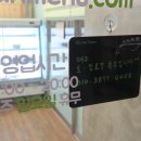 전주반찬 이미지