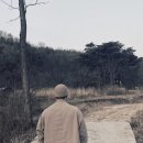 바스틱 이미지