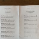 취다선리조트 이미지