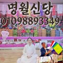 길이농부꾼