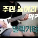 (주)투네이션 이미지