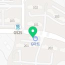 아주커치킨광양1점