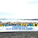 제주명과 이미지